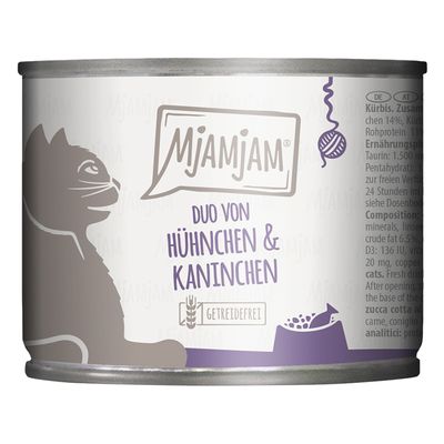 MjAMjAM Duo 6 x 200 g