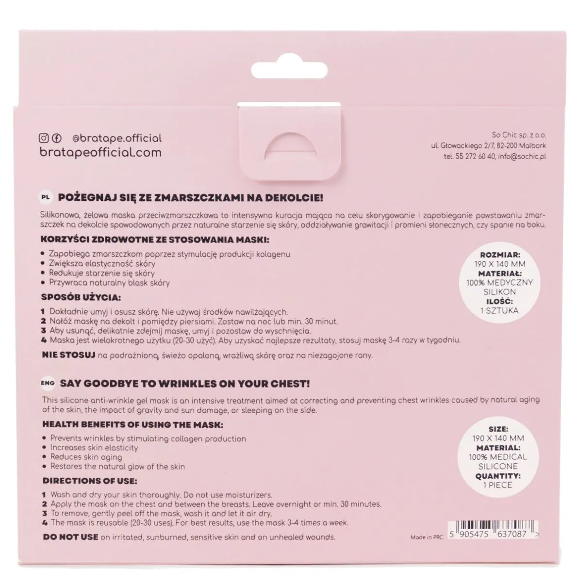 Bra Tape Przeciwzmarszkowa Maska na dekolt wielokrotnego użytku 1szt
