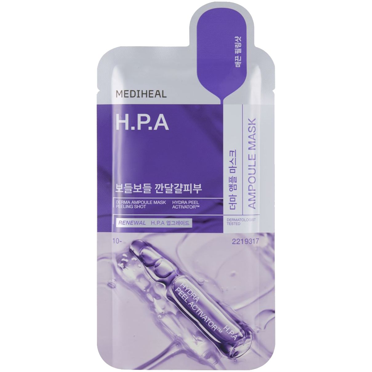 Mediheal Derma