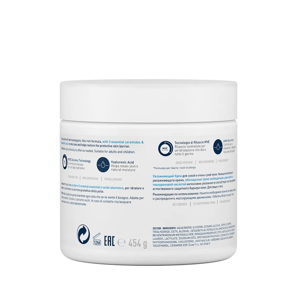 CERAVE Cerave Hydraterende Crème 454 g voor de droge huid