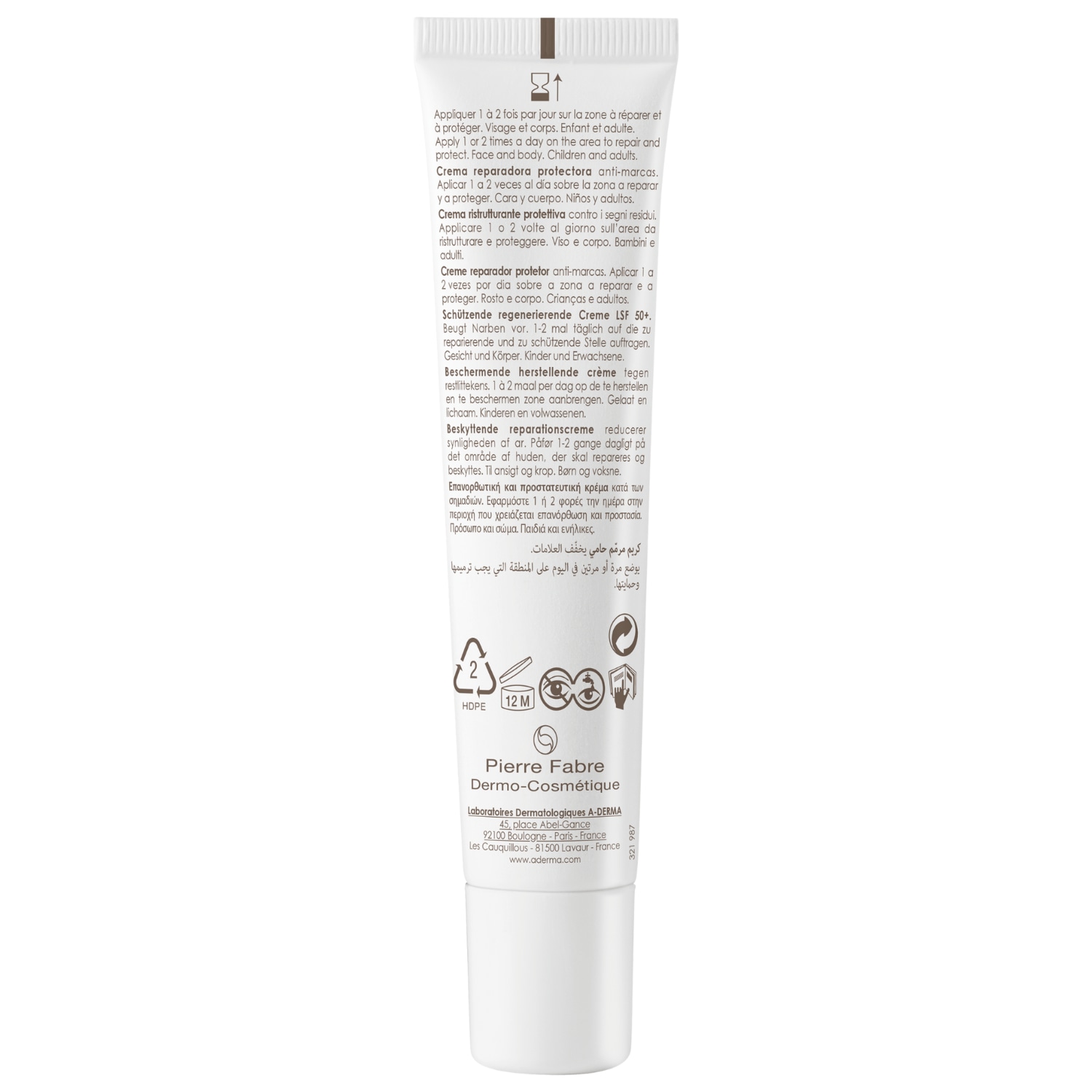 A-DERMA Epitheliale AH Ultra SPF50+ ochranný a regenerační krém na obličej - 40 ml