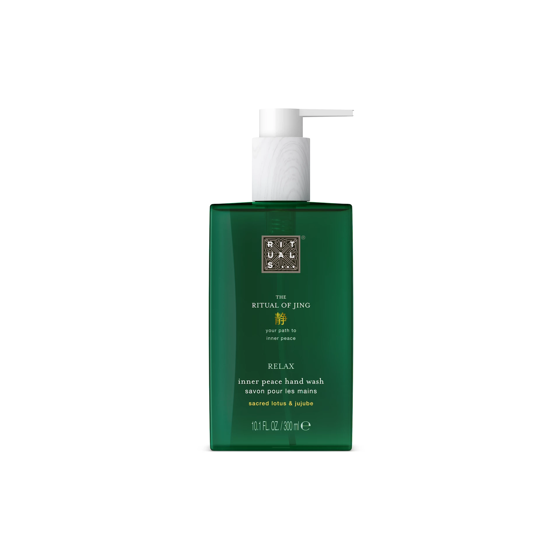 Săpun de mâini The Ritual Of Jing 300 ml - Rituals