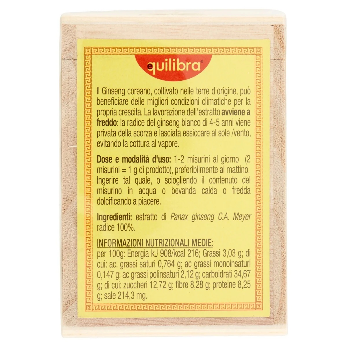 EQUILIBRA Koreanischer Ginseng-Extrakt, 100% reiner Extrakt