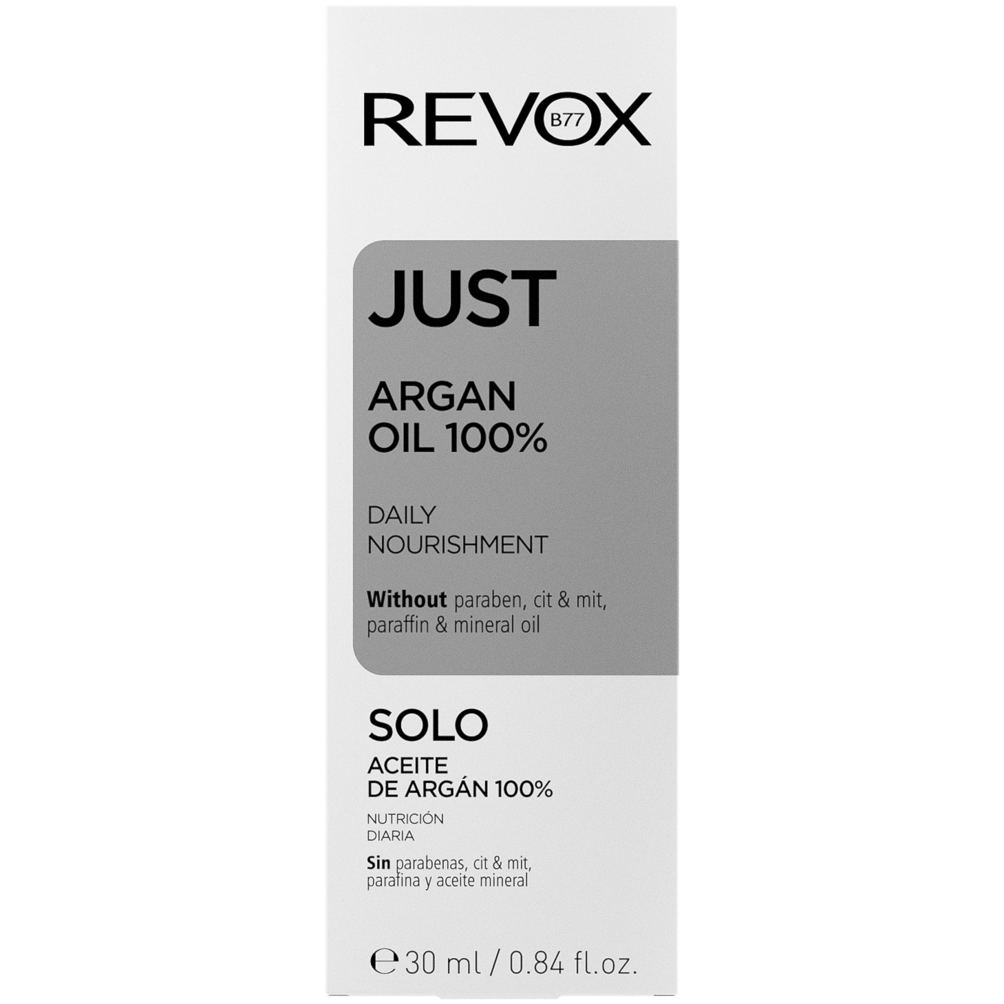 Revox Just