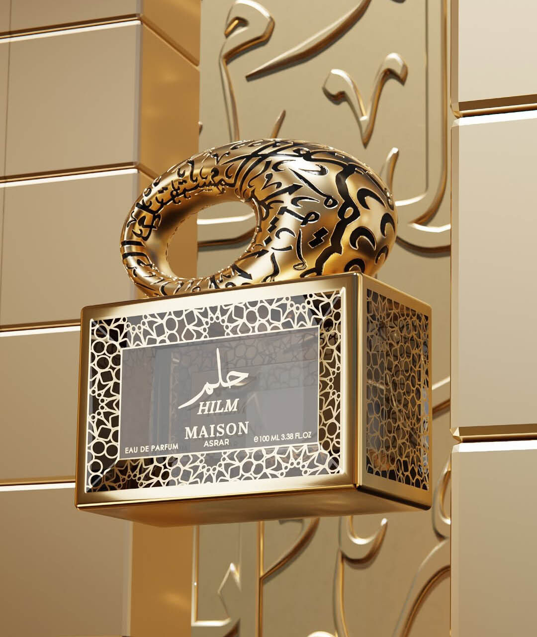 Casa Asrar Hilm