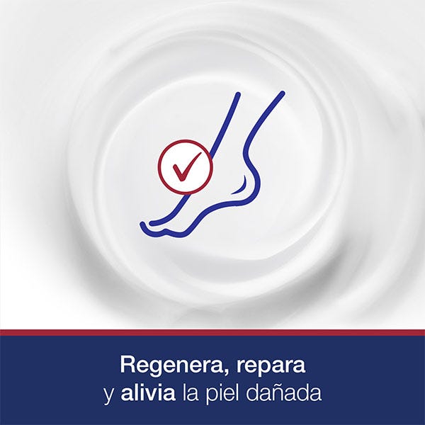 Κρέμα ποδιών για σκασμένες φτέρνες | 50ml