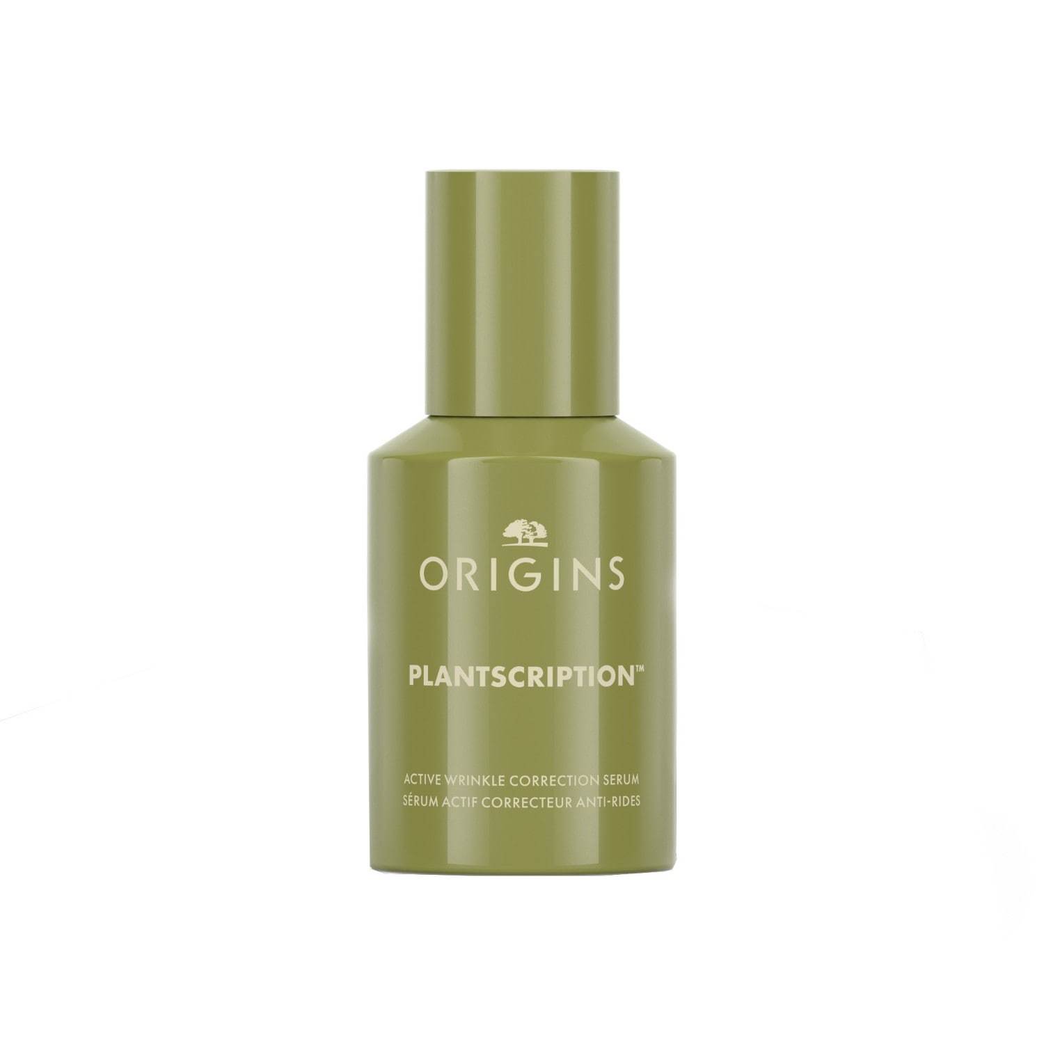 Origins pretnovecošanās serums Plantscription™ aktīvais grumbu korekcijas serums – 30 ml