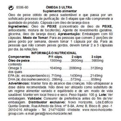 Lamberts Omega 3 Ultra 60 tablettia 60 tablettia