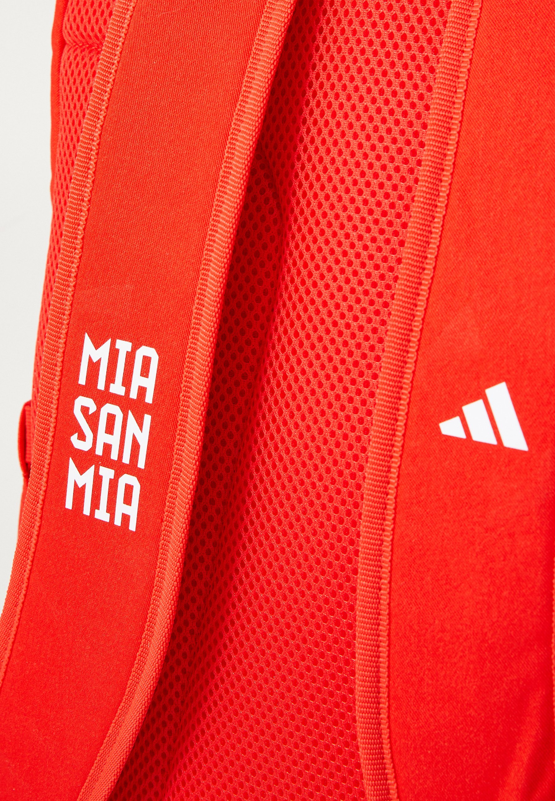 adidas Performance FC BAYERN MUNICH HOME RUGZAK - Rugzak - rood