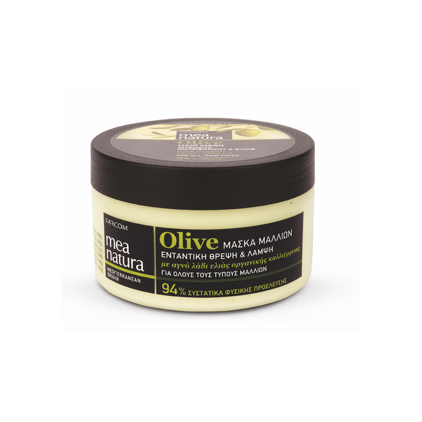 Mea Natura Oliven