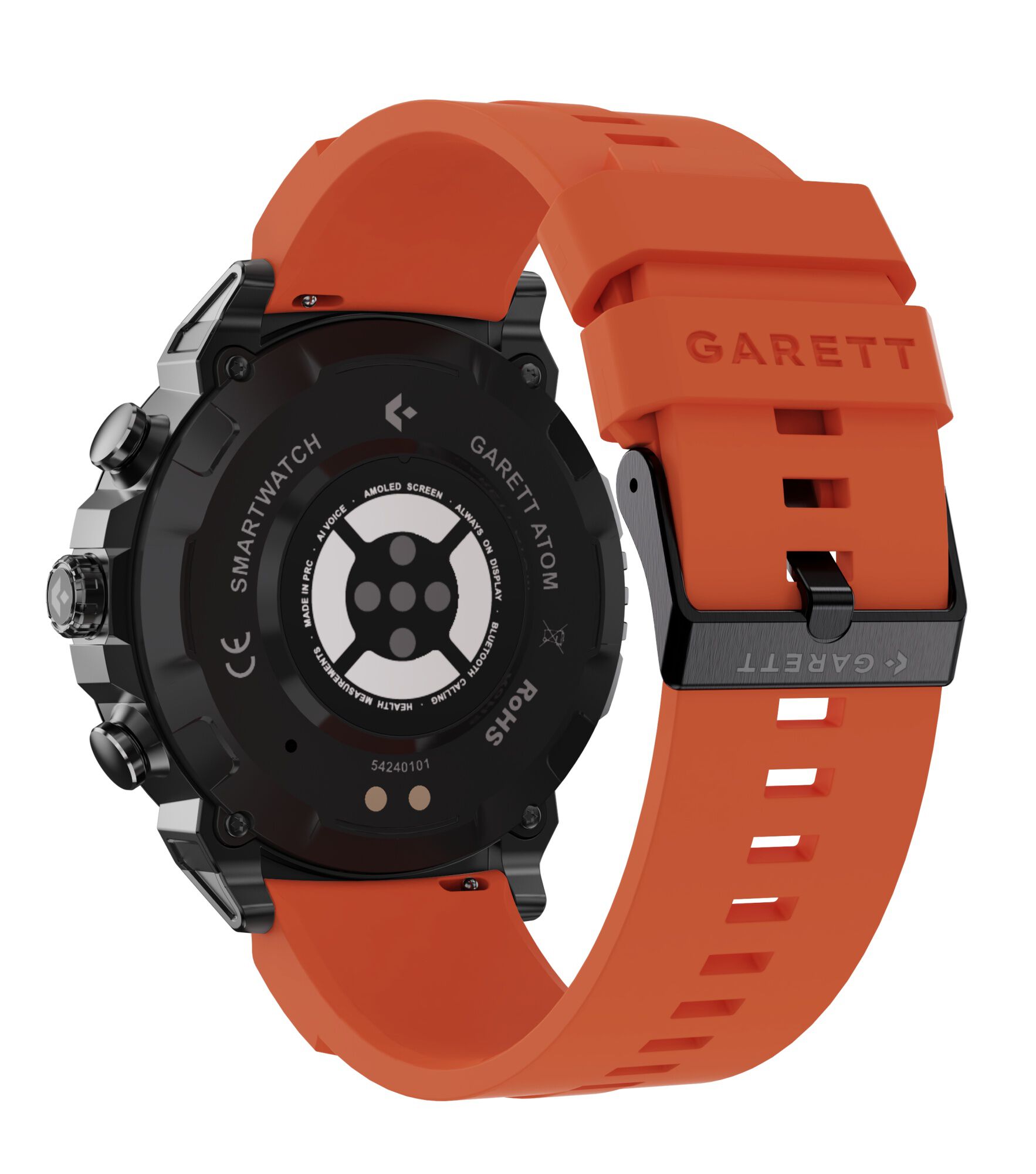 Garett Atom