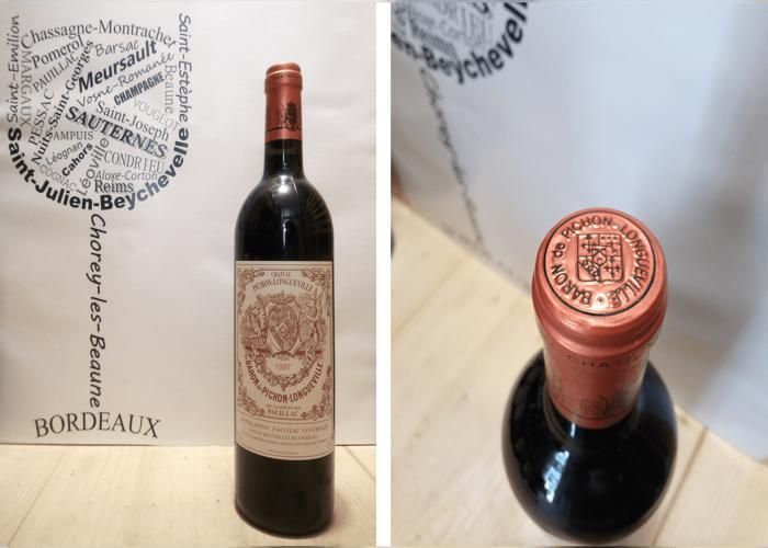 Château Pichon Longueville Baron 1997 - Pauillac - Segundo Cru Classé - 1 x 75 cl - Vino Tinto