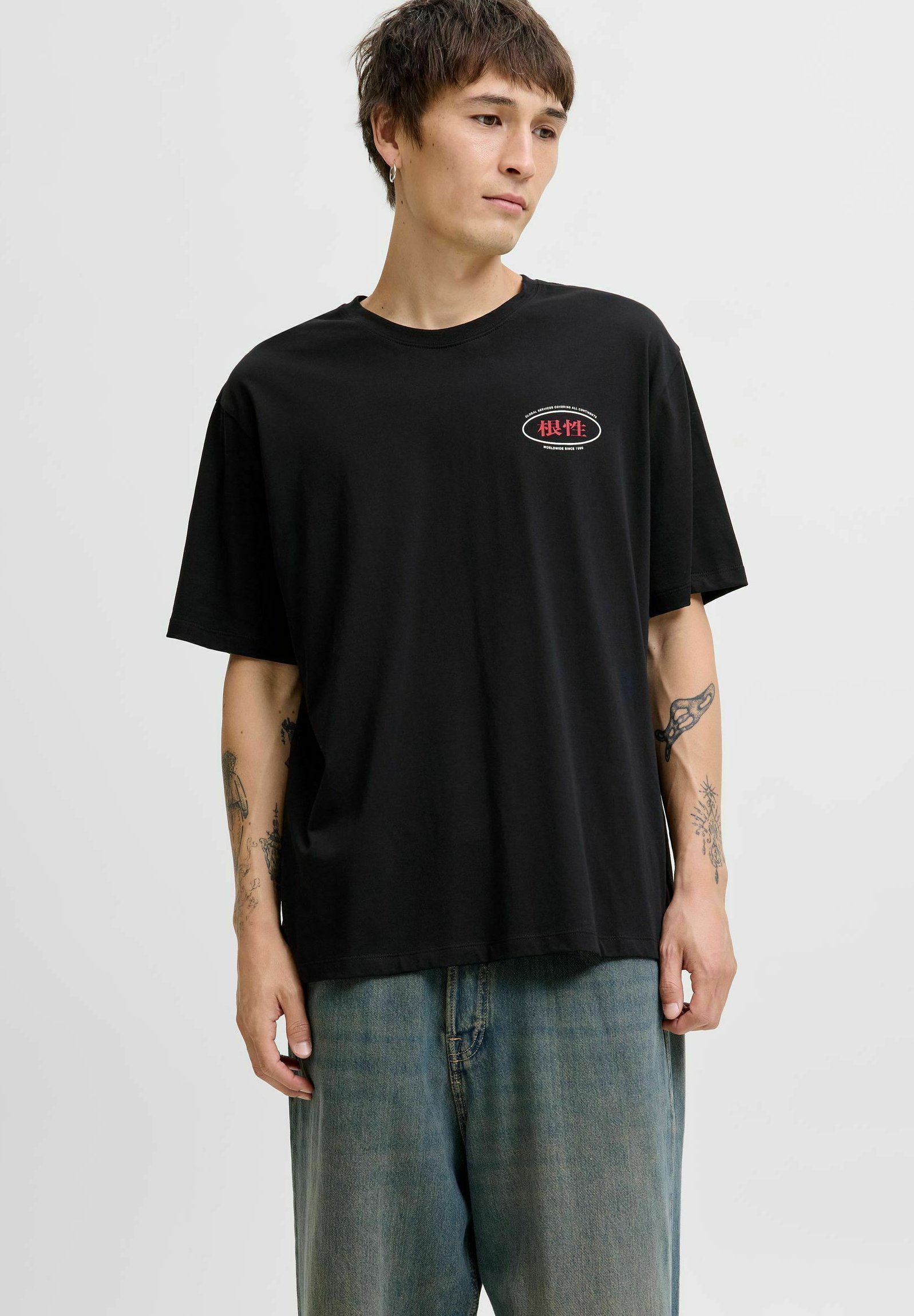 Tričko s potlačou Jack & Jones - čierne