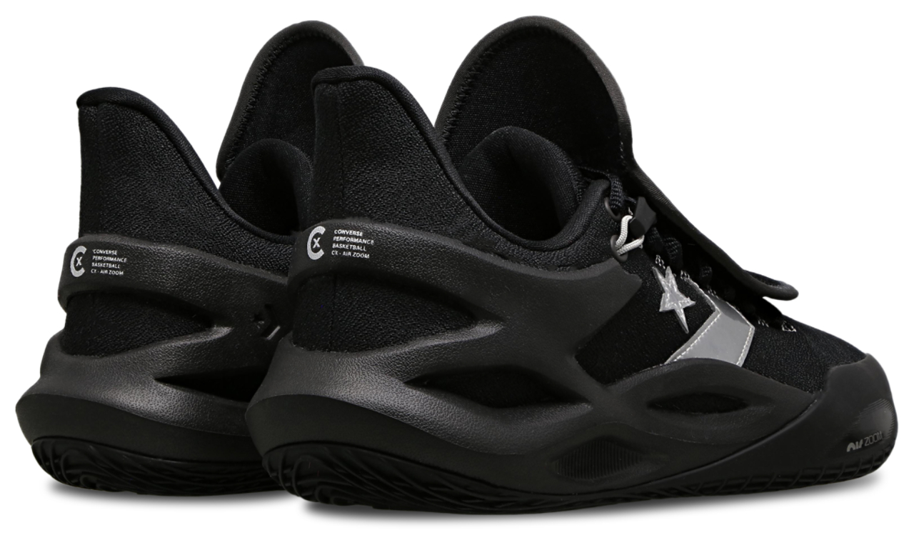 Converse All Star Bb Trilliant Cx Low