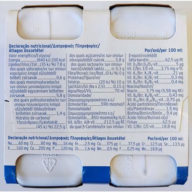 Fresubin 2 kcal vaniljajuoma 4 x 200 ml