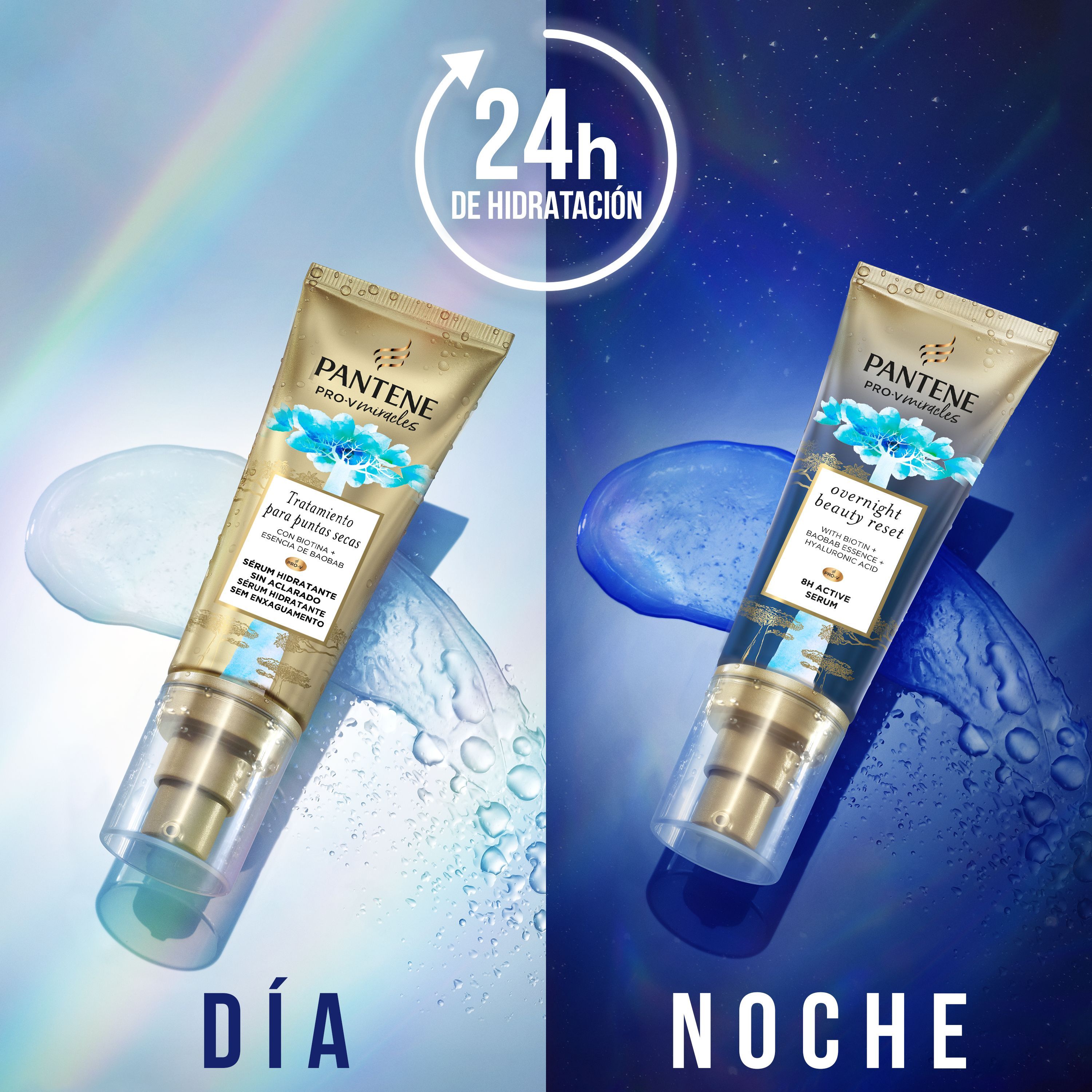 Pro-V Miracles Serum дневна крема за суве крајеве Маске за косу