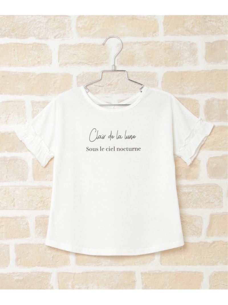 [Niños][Antipilling] Camiseta con cuello en V en la espalda (120-160 cm)