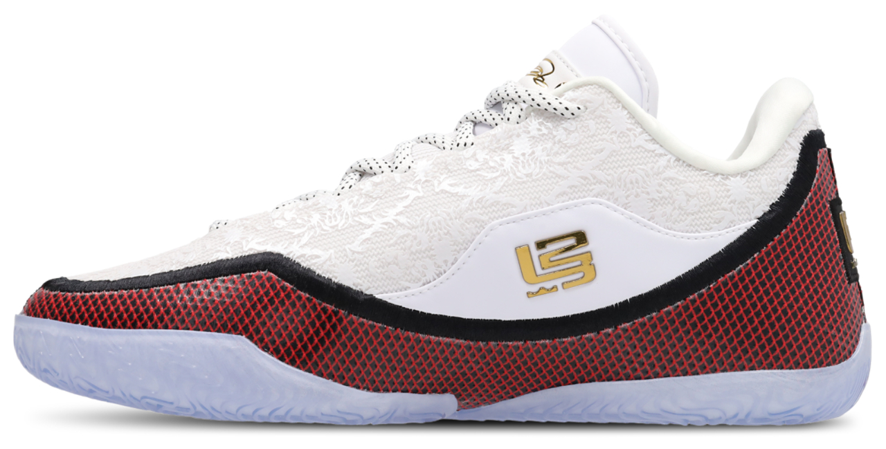 Nike Lebron XXIII