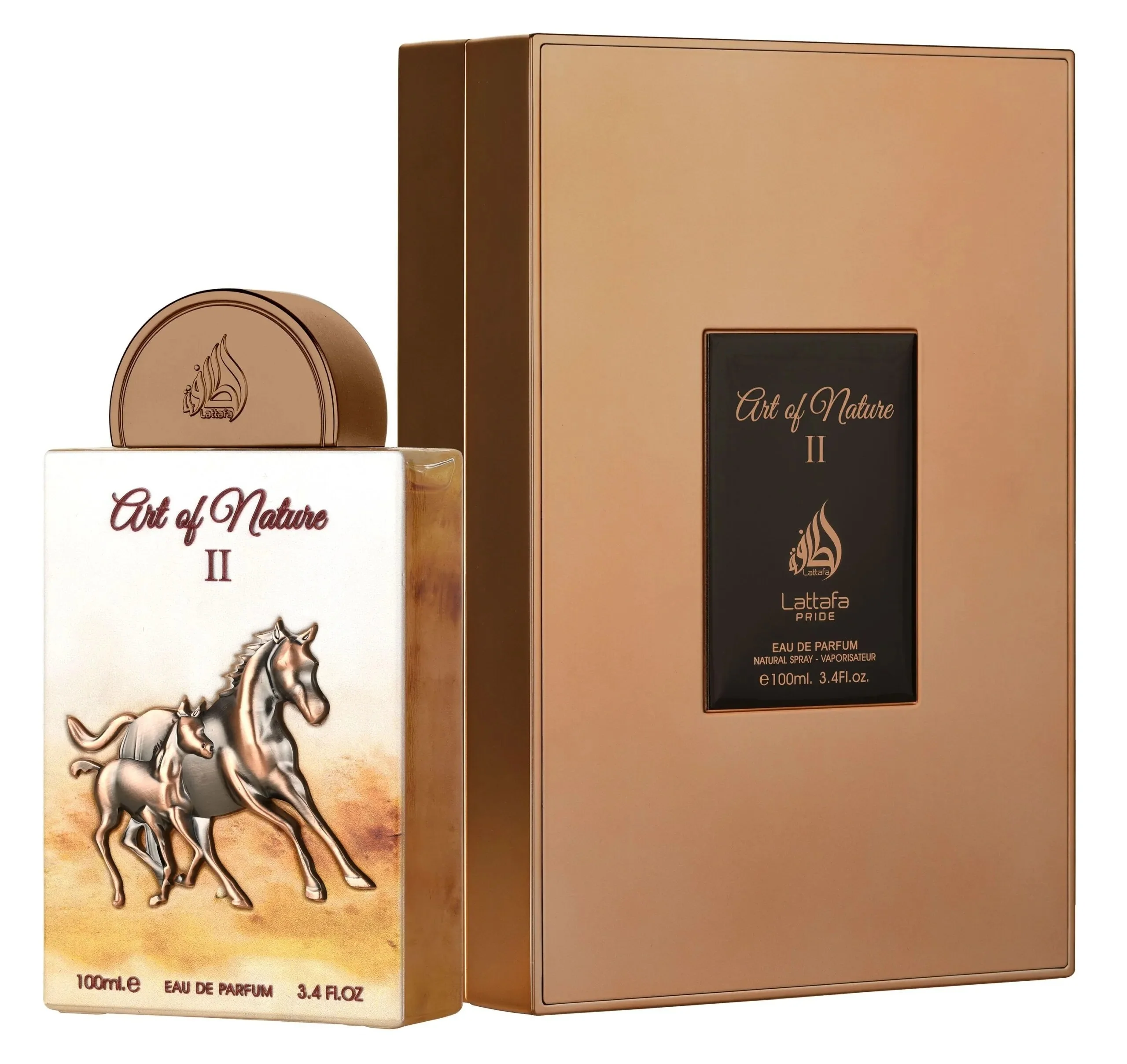 Unisex Art of Nature II - Eau de Parfum Unisex, Eau de Parfum