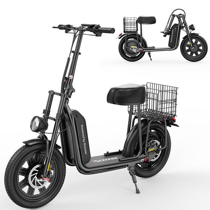 Trottinette électrique iScooter F7 avec siège-16''-1000W-50 km Autonomie -Batterie amovible-Panier amovible-Tout-terrain et urbain