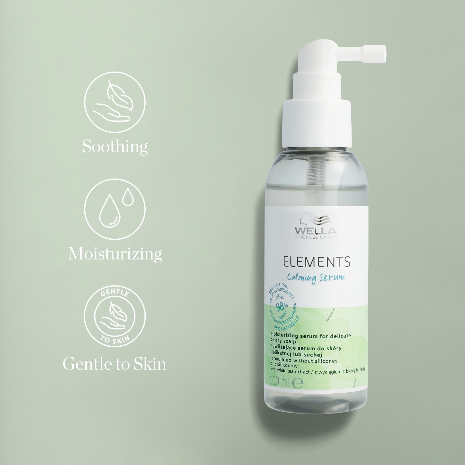 Wella Professionals Hair Serum Elements umirujući serum - 100 ml