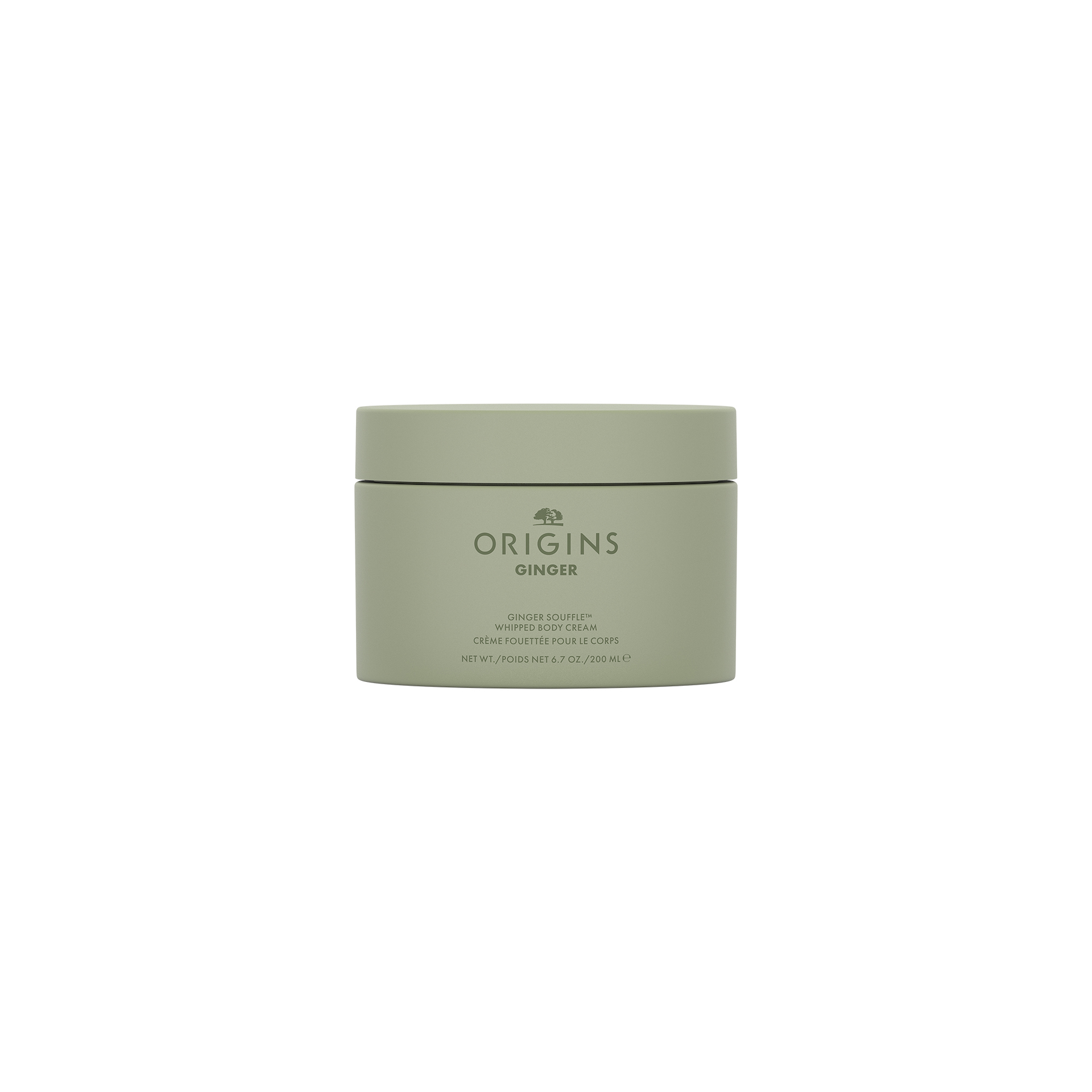 Cremă de corp hidratantă cu ghimbir și sufleu de ghimbir 200 ml - Origins