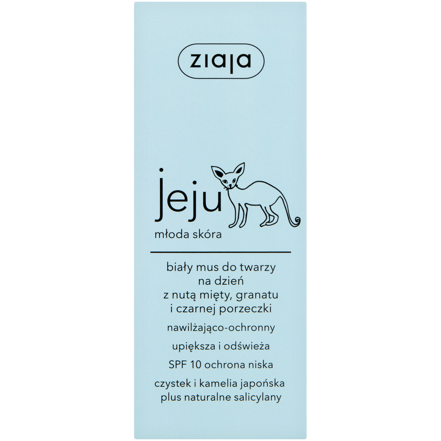 Ziaja Jeju