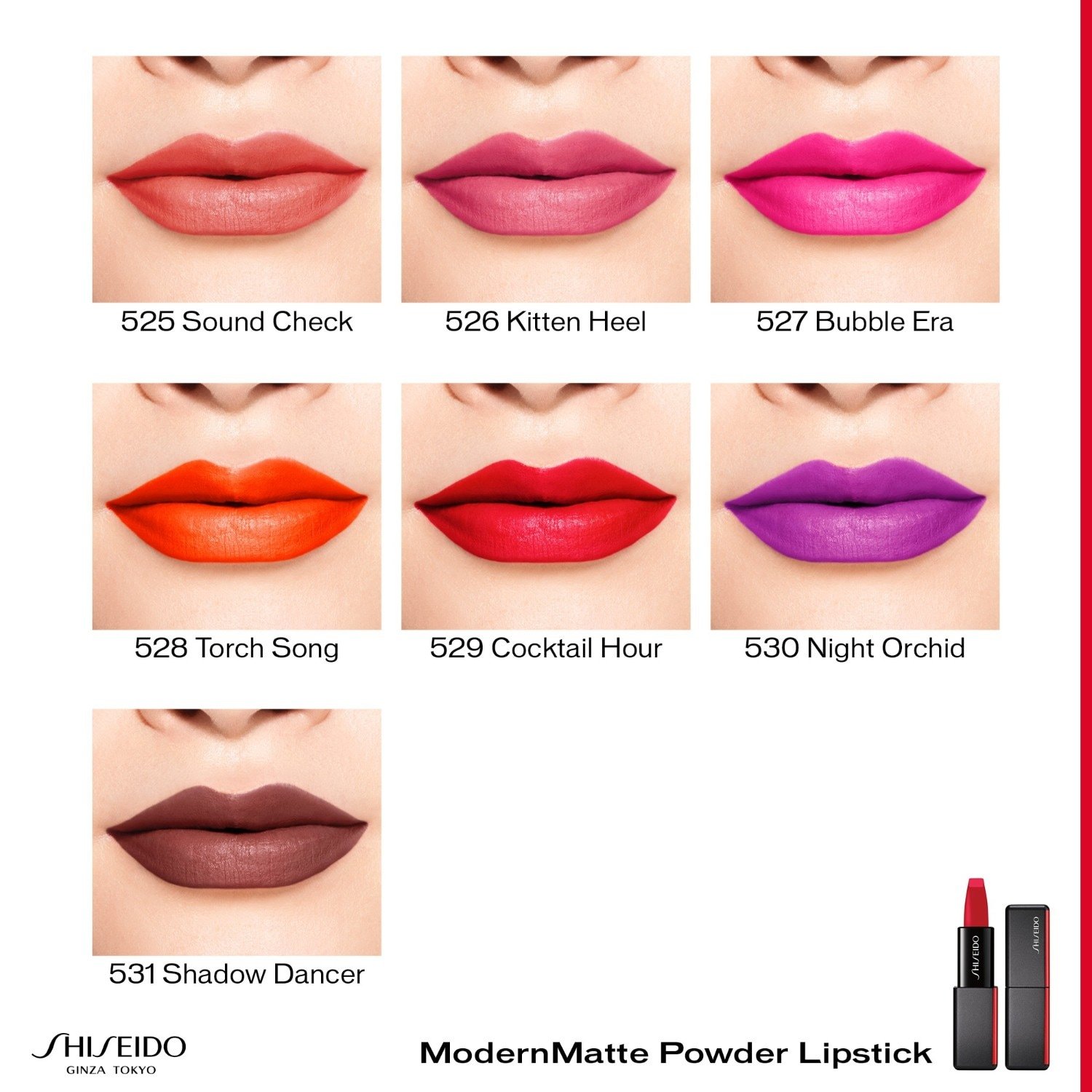 „Shiseido“ lūpų dažai „Modern Matte Powder“ – 4 g