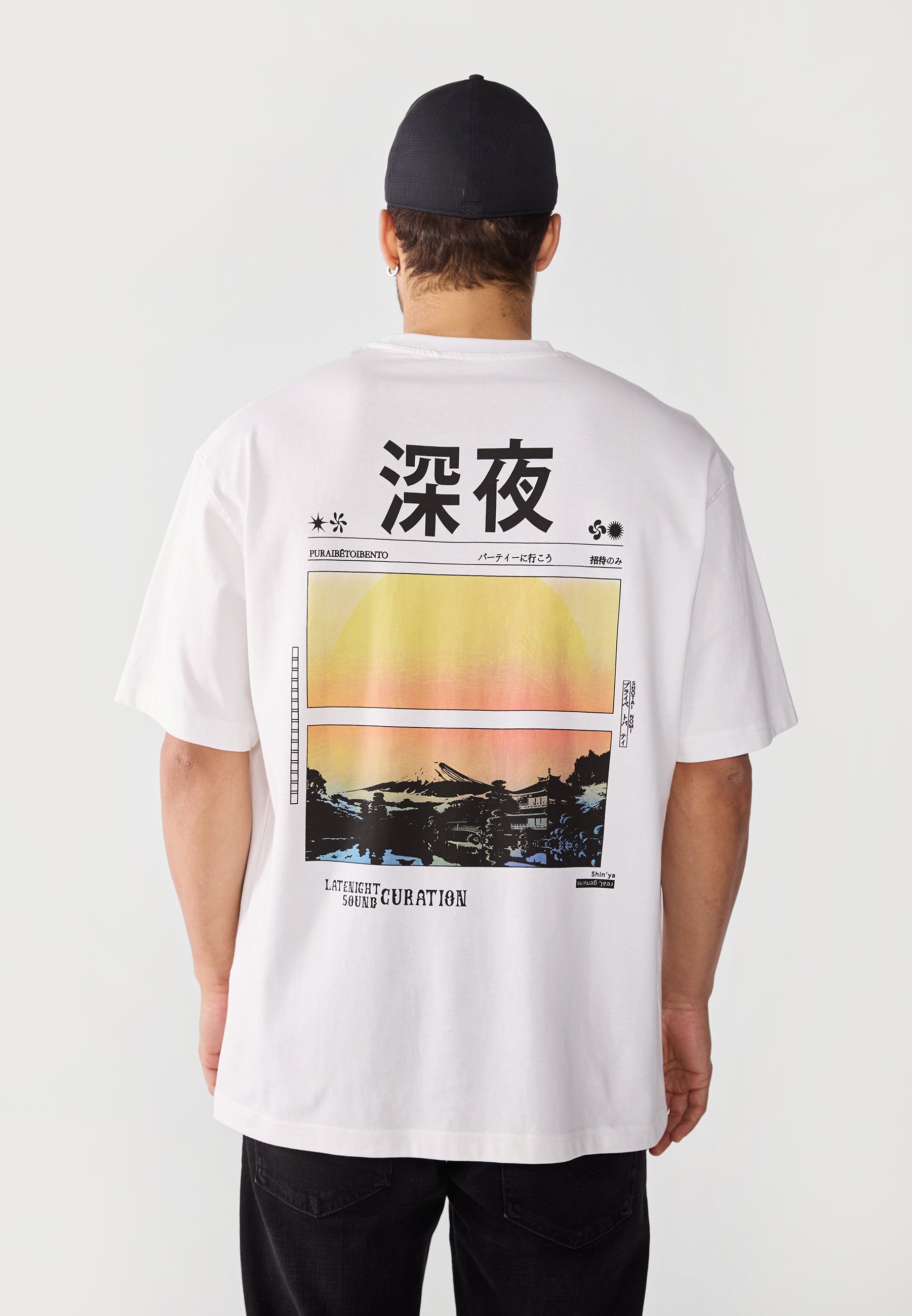 Pier One Print T-shirt - gebroken wit