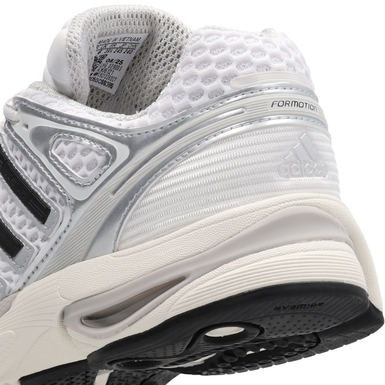 adidas Adistar Control 5