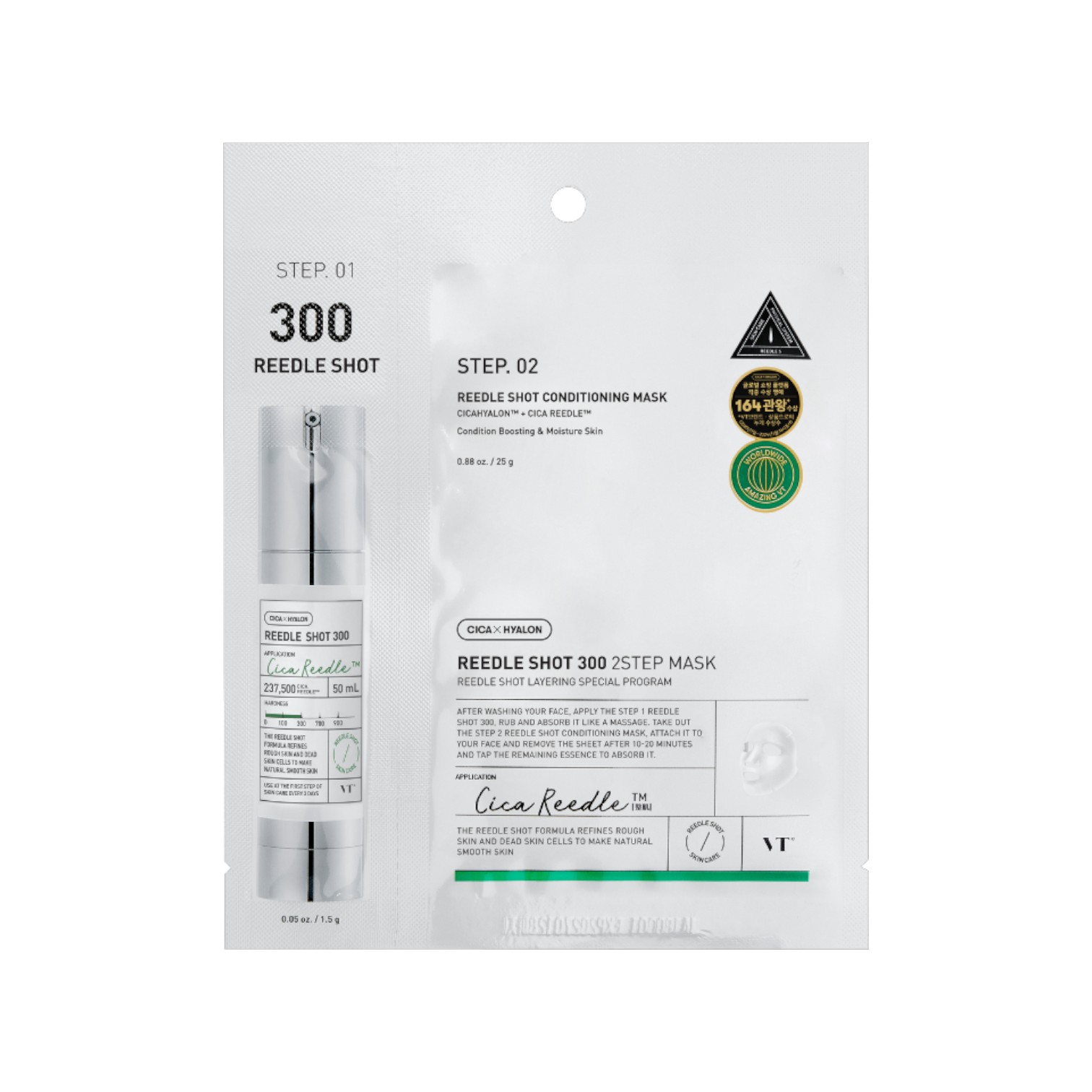 VT Cosmetics REEDLE SHOT 300