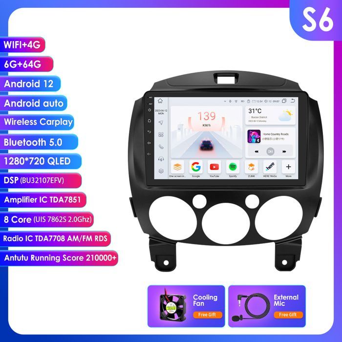 Autoradio 6G+64G Android 14 pour MAZDA 2 2007-2014 Navigation GPS lecteur multimédia 2Din DSP wifi Carplay Bluetooth Audio stéréo