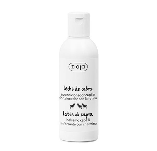 Μαλακτική κρέμα με γάλα κατσίκας | 200ml