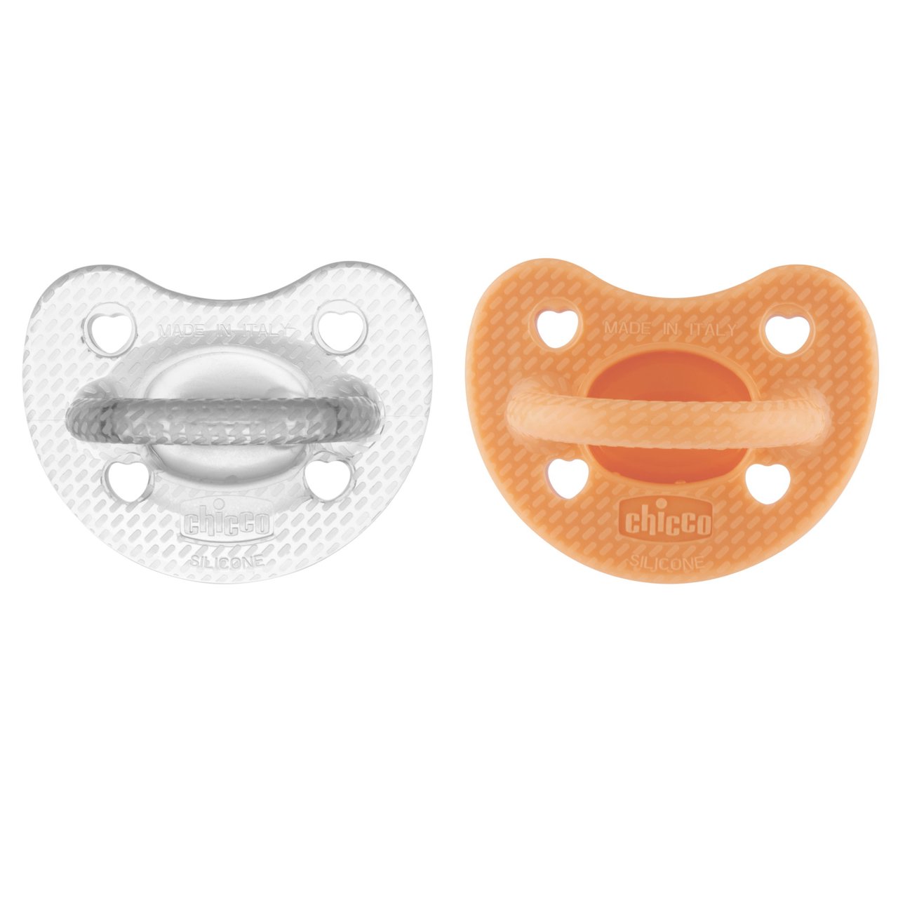 Βεντούζα σιλικόνης Physio Luxe 6-16m