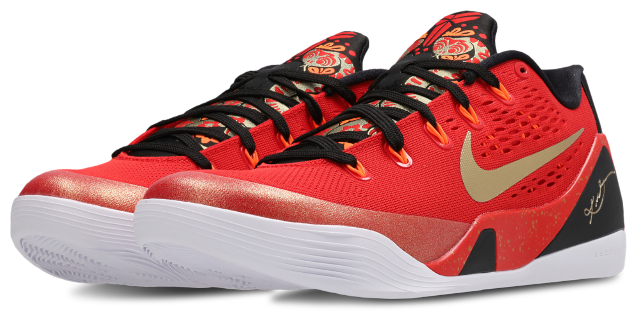 Nike Kobe 9 Protro