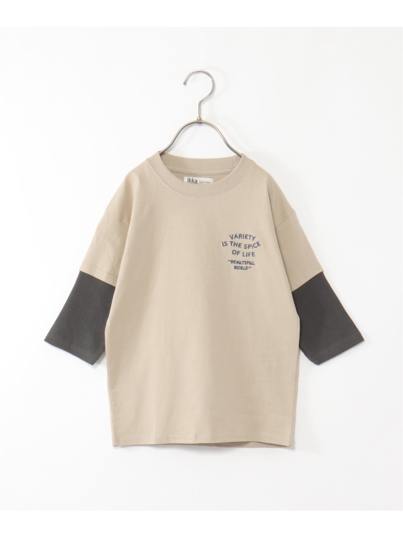 [Infantil] Camiseta de manga 7/8 con capas (120-160 cm)