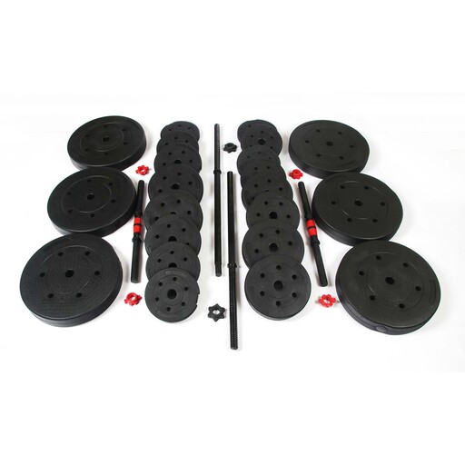 Keboo 300 Series 93kg Dumbbell and Barbell Set