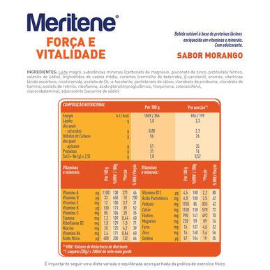 Meritene Voima ja Elinvoima Mansikka 450g 450g