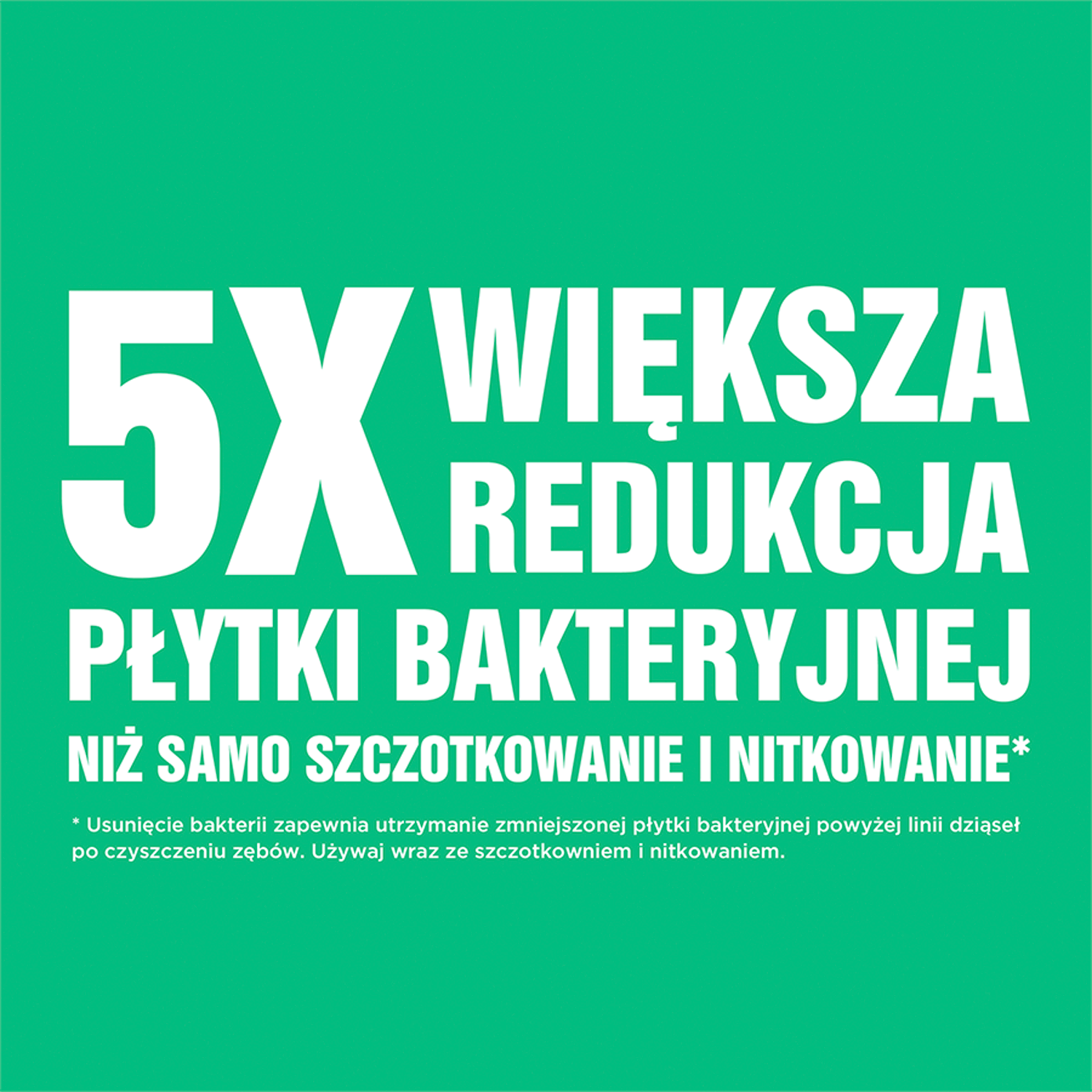 Листерин течност за испирање уста 500 мл Фреш Бурст