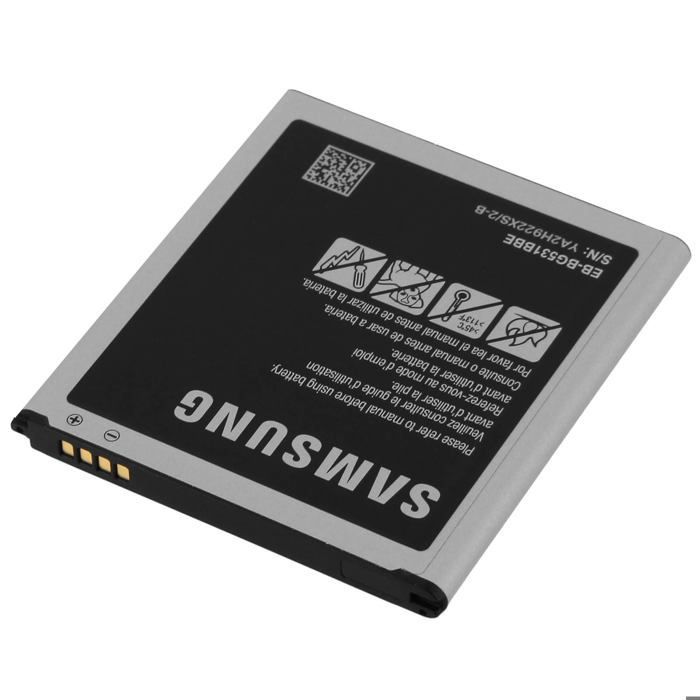 Batterie Original Samsung Galaxy J5/J3 - Samsung EB-BG531BBE 2600mAh