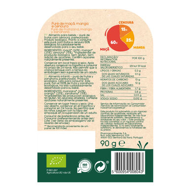 Baby Wells Äpple-, Mango- och Morotspuré 90 g 90 g