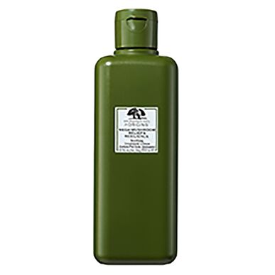Origins Mega Mushroom Relief -rauhoittava voide 200ml