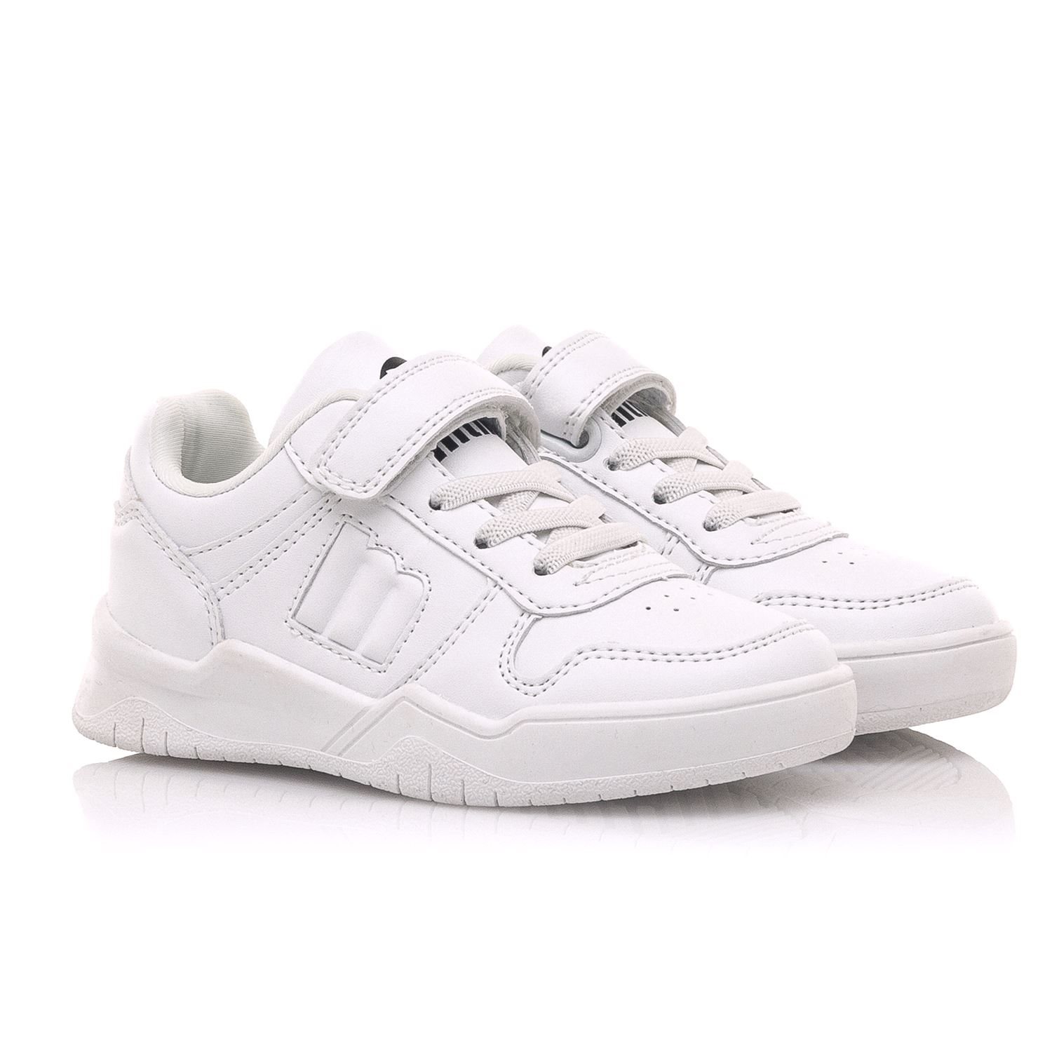 Sneakers Mtng Kids Pope