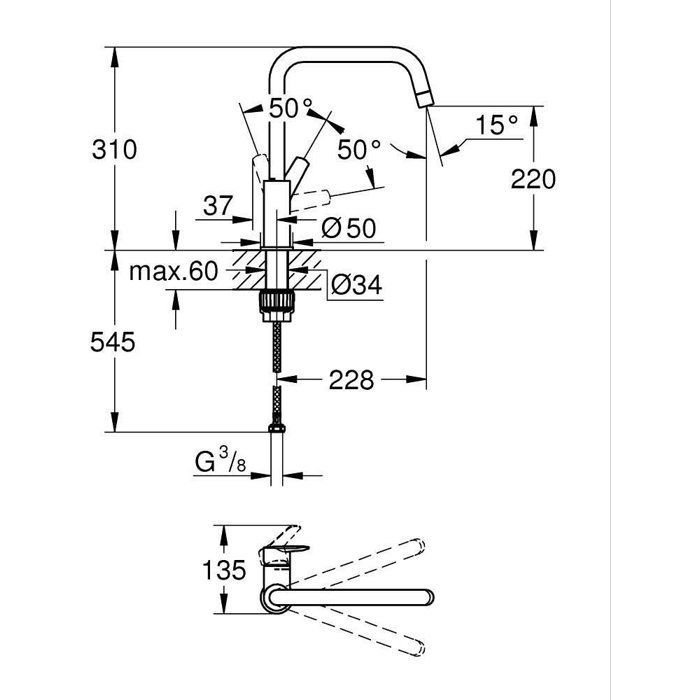 GROHE - Keukenmengkraan met één hendel