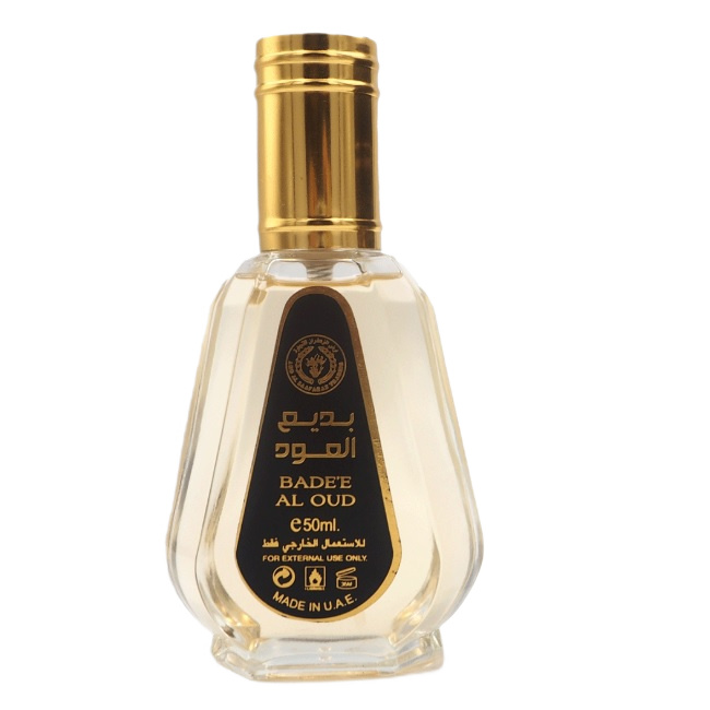 Ard al Zaafaran Bade'e Al Oud Oud šlovei