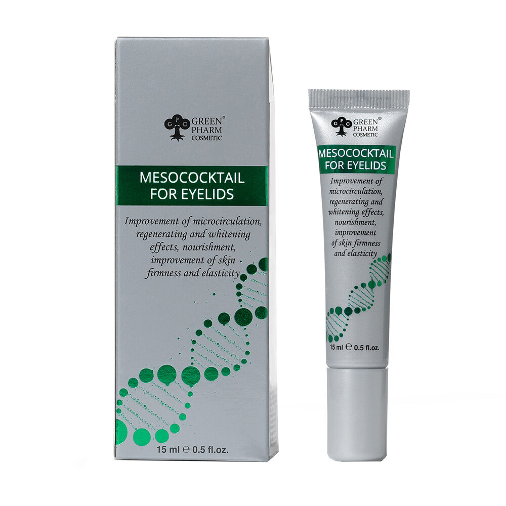 Green Pharm Cosmetic