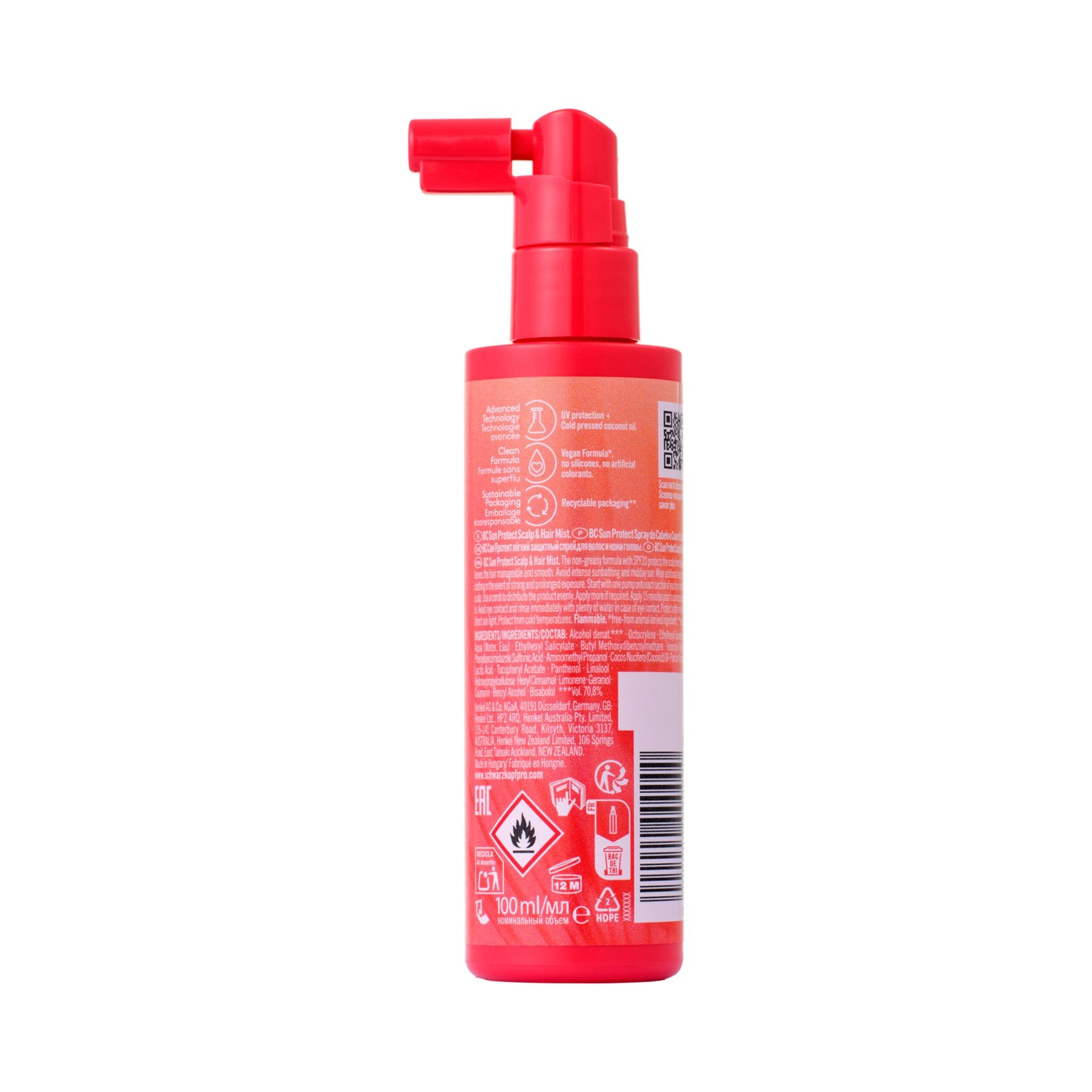 Bonacure Sun Protect спреј за косу и кожу главе SPF 20 Фризерски третмани