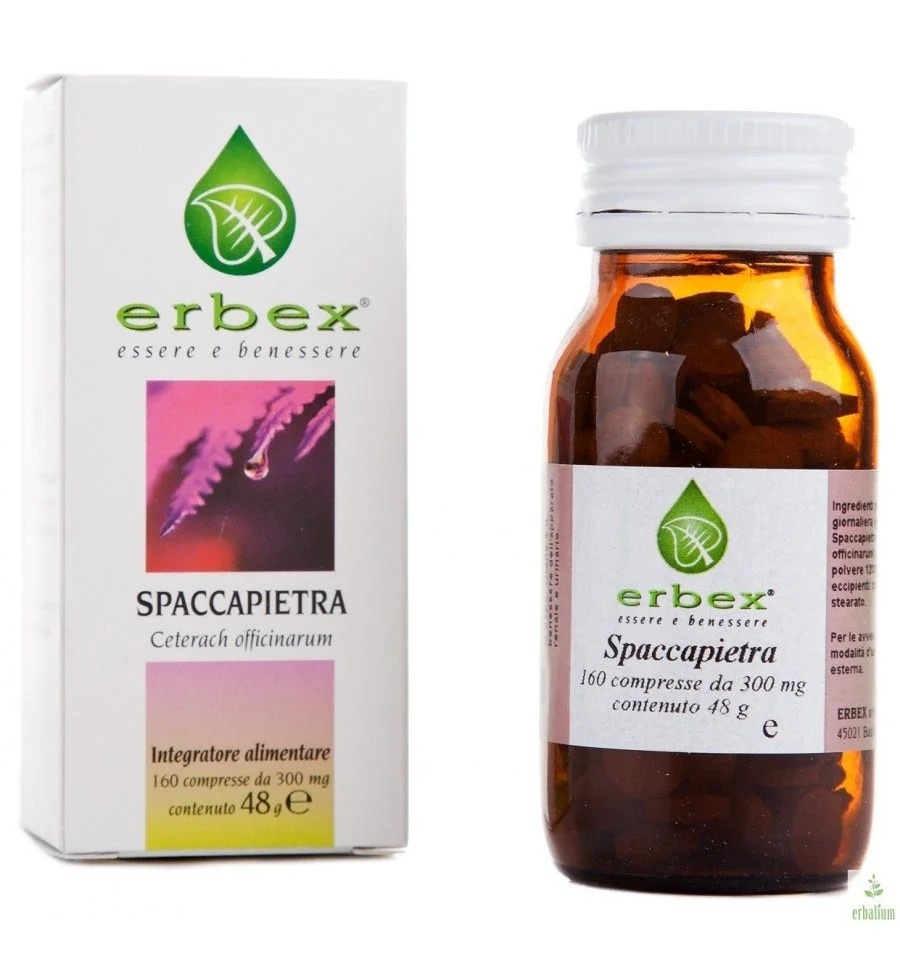 ERBEX Complément alimentaire Erbex pour les calculs urinaires 160 comprimés