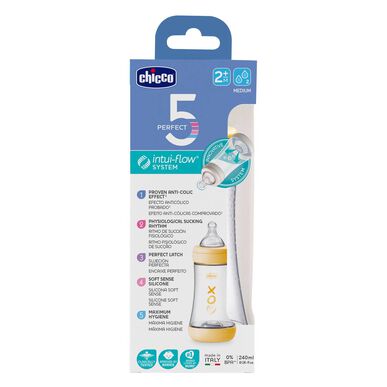 Chicco Medium Flow Perfect Babyflaske 5 Gul 1 enhet 1 enhet
