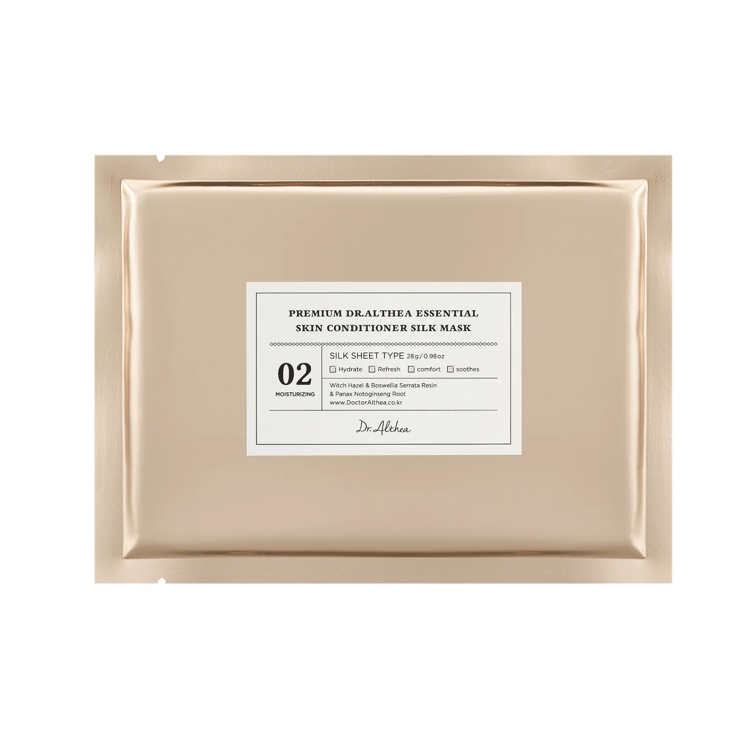 Mask Skin Conditioner Silk Mask - Maschera Illuminante viso